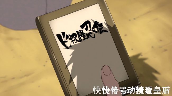 佐助|盘点鸣人最重视的东西,青蛙钱包上榜,最后一种决定了鸣人的名字