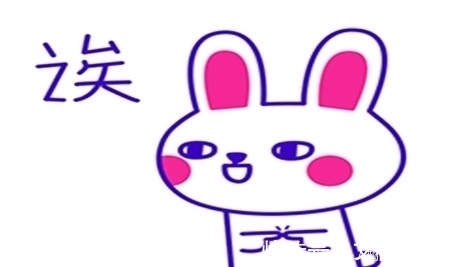 |幽默笑话：昨晚女同事生日请吃饭，她不胜酒力，几杯酒后就醉了