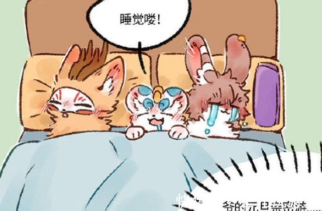 非人哉|有兽焉的兔爷太有钱了,直接买了辆飞机,和非人哉的小玉比如何?