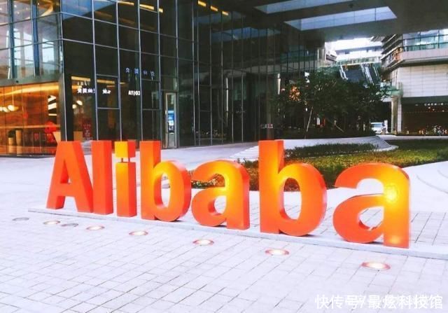 消耗|支付宝总部简直不要太阔气，不仅消耗巨资，设计风格也不走寻常路