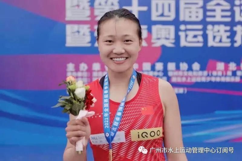 东京奥运会|余贺新、黄杰仪、沈双美入选奥运会参赛名单!