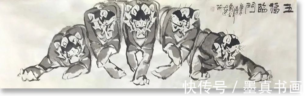 书画&《大美为真》中国当代书画名家学术邀请展—刘光达