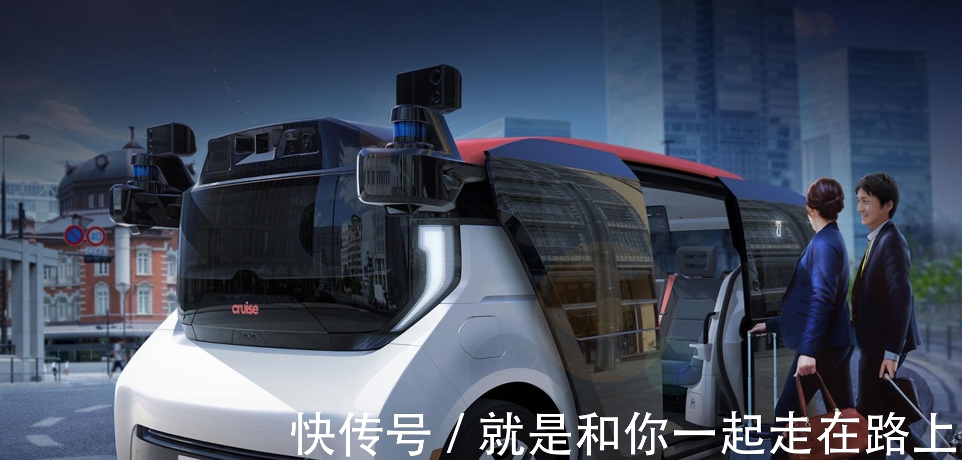 最后赢家|特斯拉将成为无人驾驶的最后赢家?错了,中国公司才是最大黑马