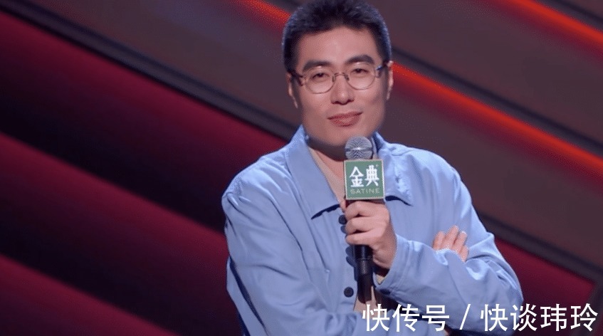 周奇墨|综艺《脱口秀大会》,节目冠军是谁不重要,重要的是节目的收视率