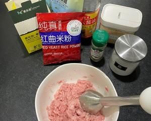 生酮版—低碳猪肉脯