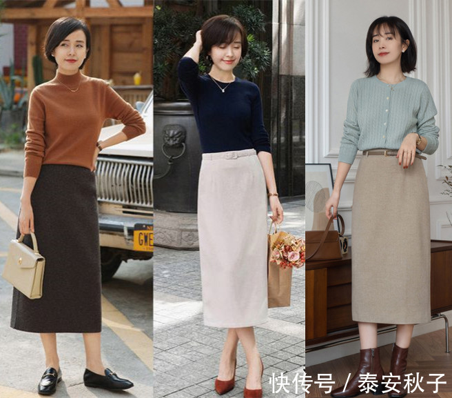 伞裙 仅用“毛衣款式”挽救你的深秋衣橱?有了它:你的美才能应时应景
