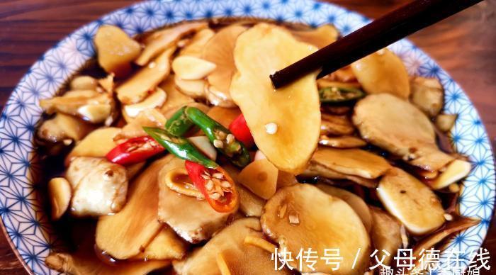 秋季遇到洋姜,我准买20斤,营养极高,简单腌一腌,冬天吃特开胃