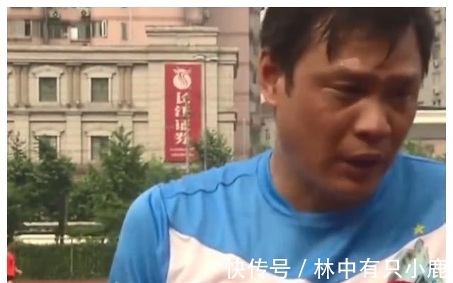 越南男足|输越南后限薪300万,国足和16支球队联合抗议,足协骑虎难下