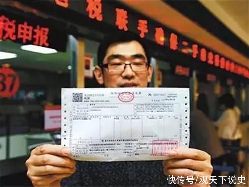 合同|买房开发商要给购房者提供哪些单据