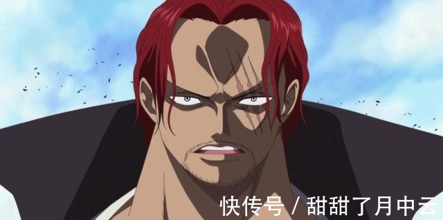 黑胡子|海贼王四皇团的挣钱手段各不相同,凯多靠买武器,大妈收保护费