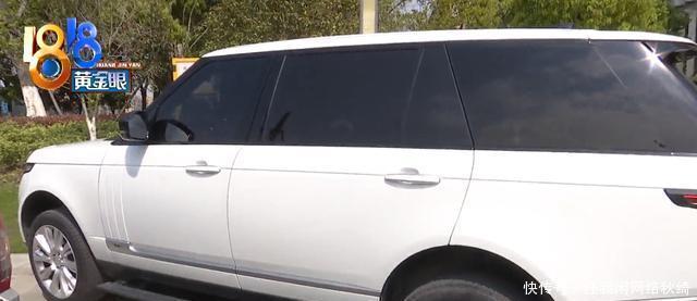 一百多买包怀疑是假LV，掌柜承认是“高仿”