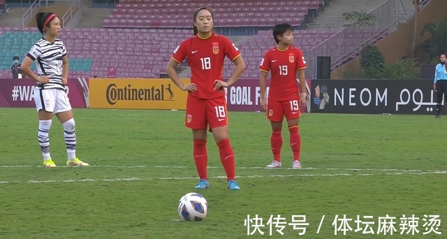 韩国队|中国女足夺冠奖金与男足一场比赛赢球奖持平,足协终于不再沉默