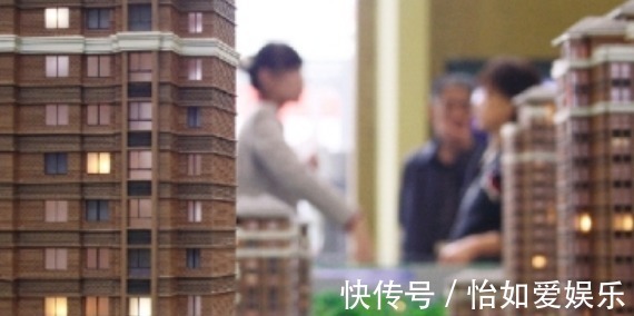 房地产行业|房价制约了社会经济发展房价下跌的话,会带来什么影响