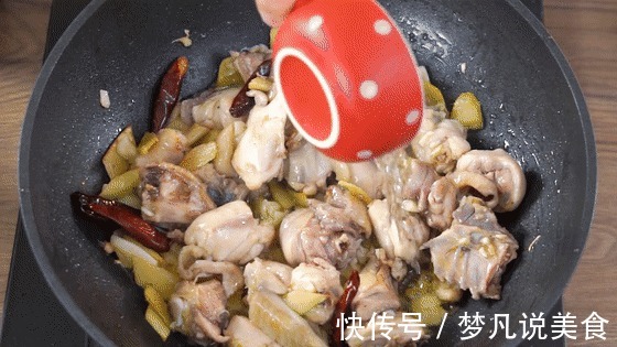 以秋天的名义请你来吃鸡——三杯鸡「孔老师教做菜」