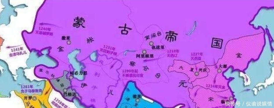 后人|成吉思汗的后人建立了几个国家吗？现在还存在吗？