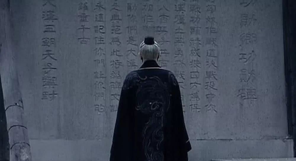 样子|诗豪刘禹锡:活成自己喜欢的样子,有多难?