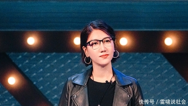 李若彤回应吐槽大会提词器争议,强调为保录制顺利,嘉宾反应真实