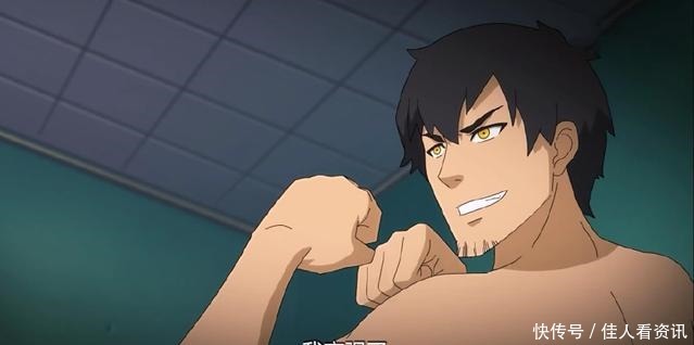 尸兄|尸兄最有潜力超越SSS级的人类,却甘愿做白小飞女儿