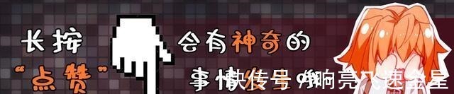 魂兽|斗罗大陆唐昊何时锤的泰坦巨猿是获取魂环,还是给唐三出气