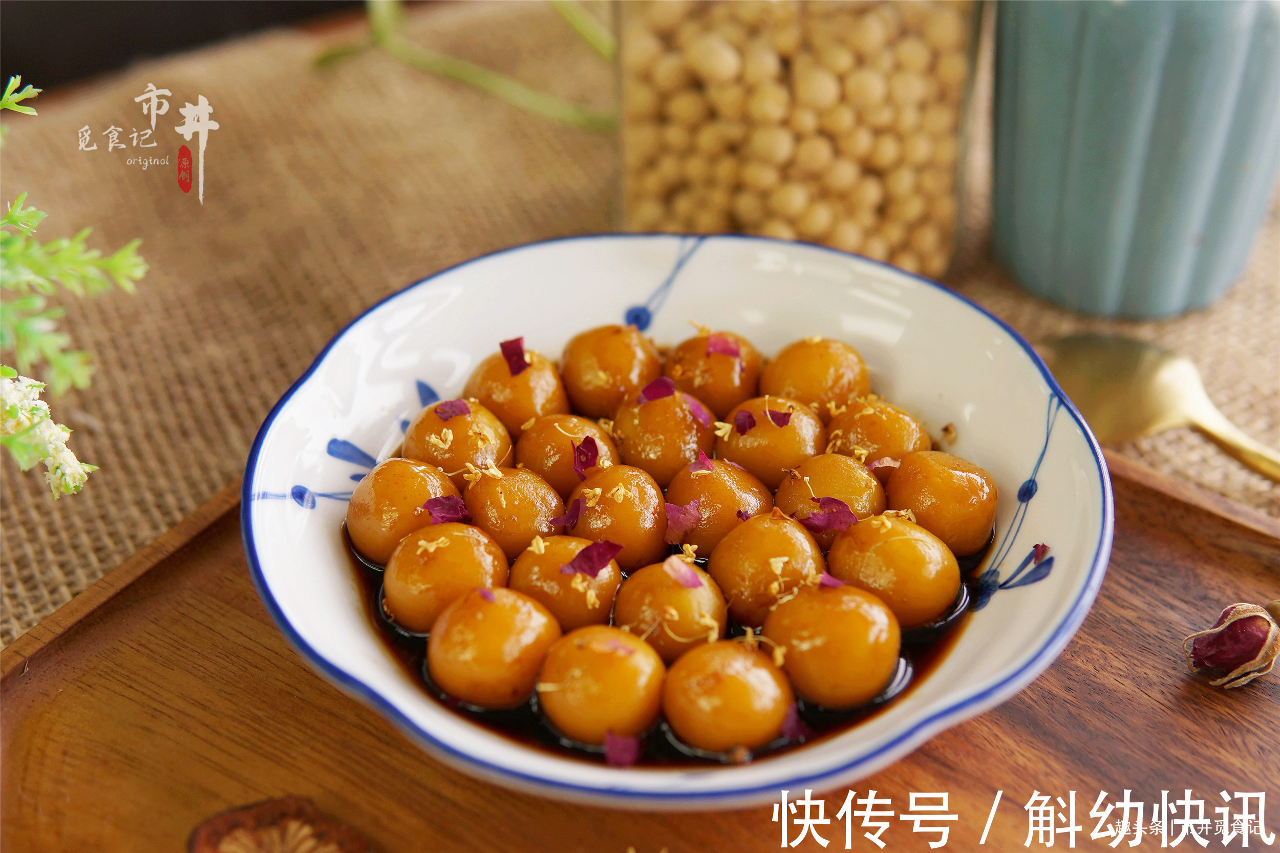 别煮粥了,6种老南瓜的“神仙”做法,换着花样做给家人吃