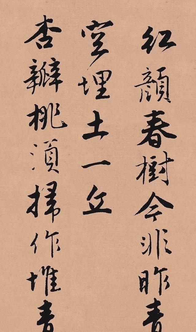 落花诗册|唐伯虎酒后写的书法，这字真美，不愧为“四大才子”之一