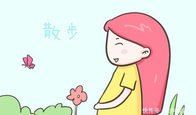 准妈妈|准妈妈孕期如何运动才能健康“分娩”这篇看完相信你就清楚了!