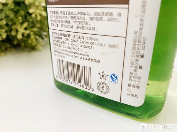 厨房利器 篇四：好用的物件不一定贵 ------安排！