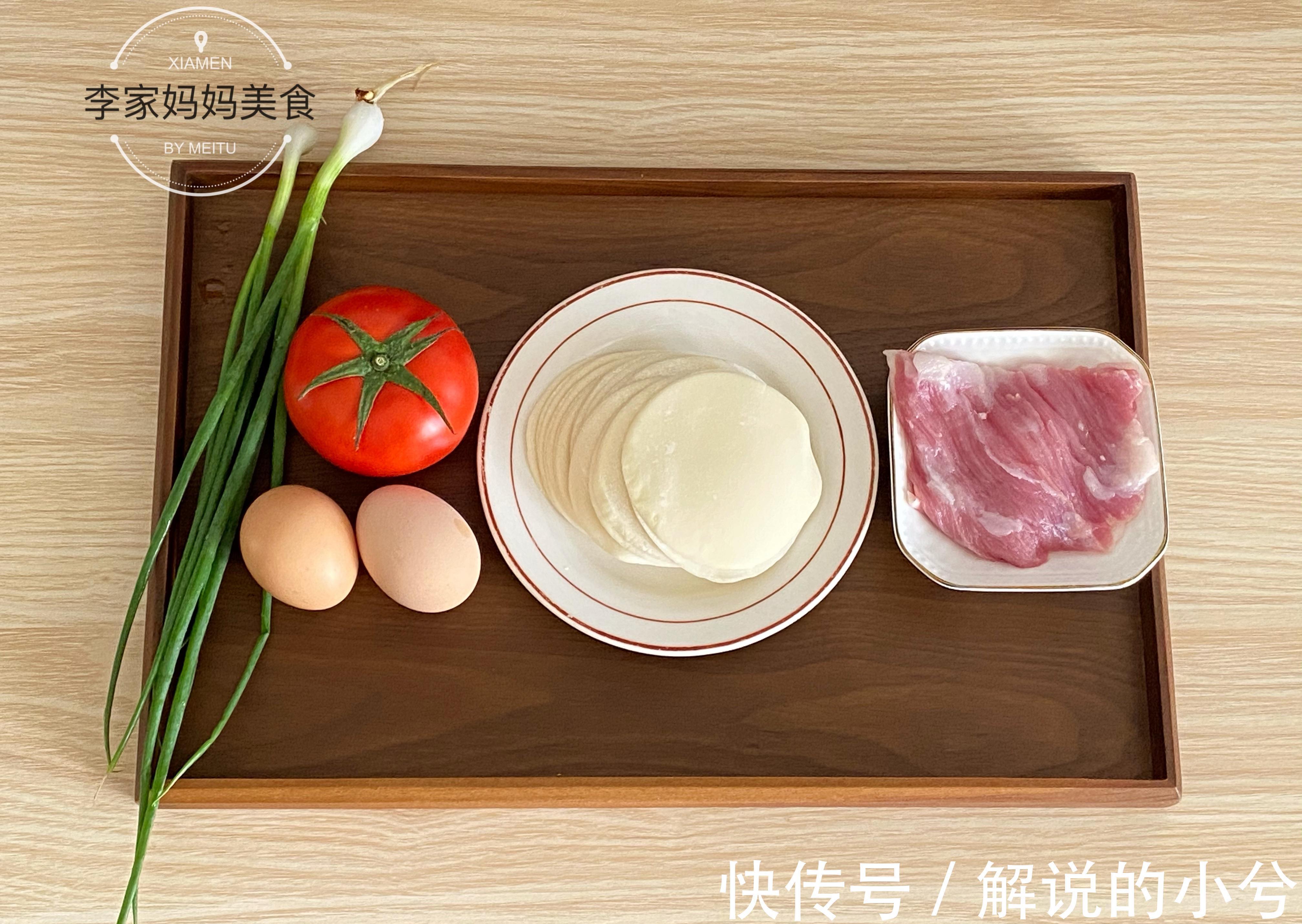 瘦肉|入秋后,孩子爱吃的早餐,营养充足易消化,孩子爱吃不挑食