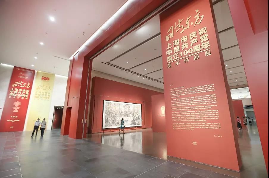 浦东美术馆|美术馆数量稳居国内首位！去年上海96家美术馆共办展950场