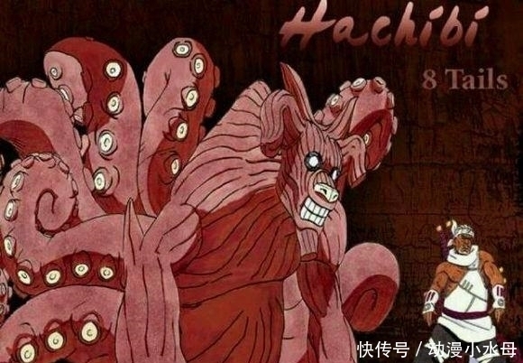火影忍者|火影忍者 看下九只尾兽的本命技能, 八尾的技能所有人柱力都想要