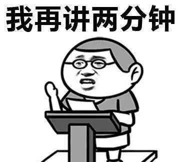 名媛|梦幻西游：名媛拼单来不来
