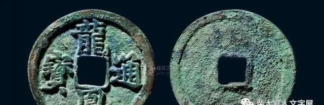 元末刘福通等起义经过与最初起义之地考实(下)