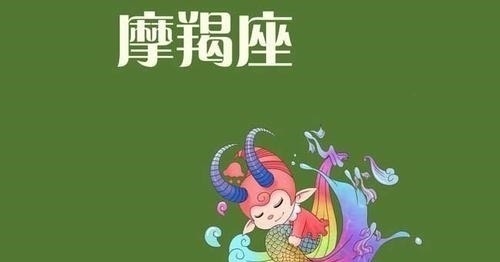 处女座|未来10天，爱已成殇，斩断旧情，再无瓜葛，分道扬镳，暗香散尽