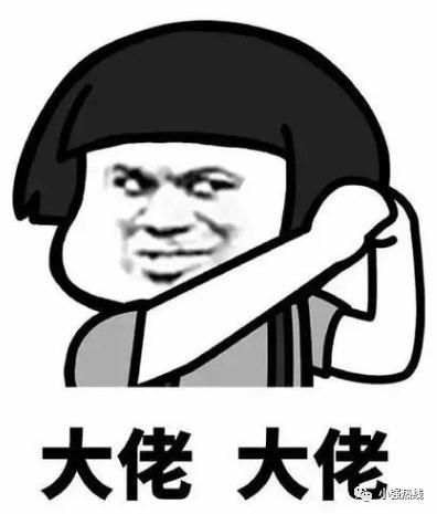 痔疮|广东一男子因痔疮入ICU!醒来第一件事:让送电脑整理报表!