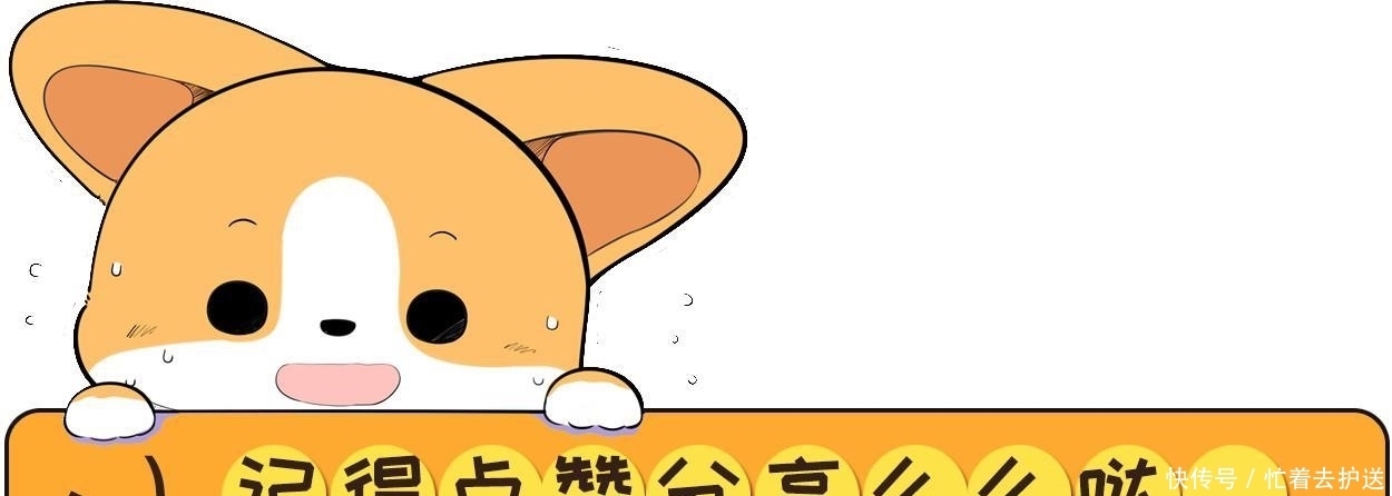 《向往的生活5》難度加大,張藝興加入,與黃磊師徒聯手智斗導演