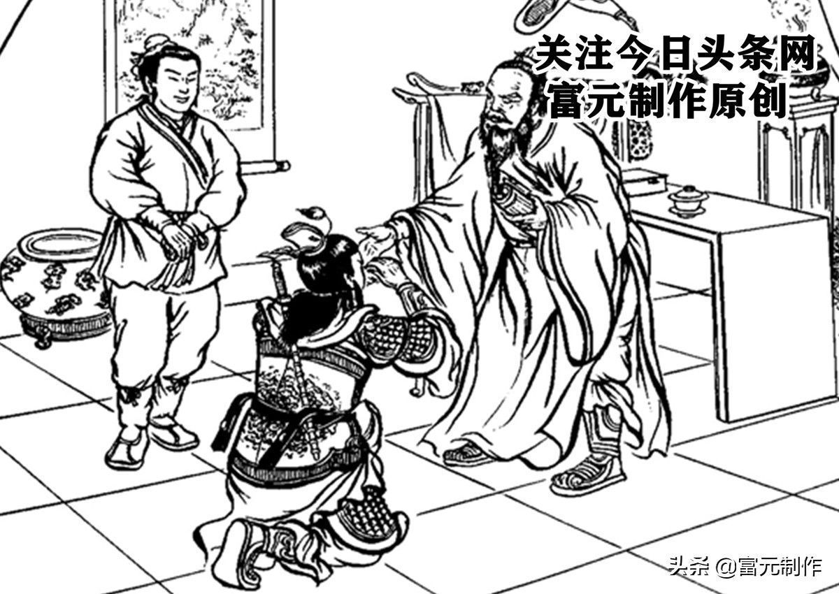 杨衮$少年拜名师学金刀两战高怀亮的传奇杨继业,七星庙结缘浴血两狼山