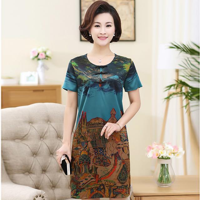 修身|谁说旗袍不能穿出门,现在都穿改良旗袍,优雅复古气质出众