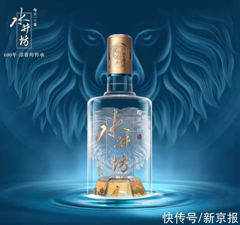 套装$中秋有酒丨“穿越”时空,赏一轮明月,品酒中故事