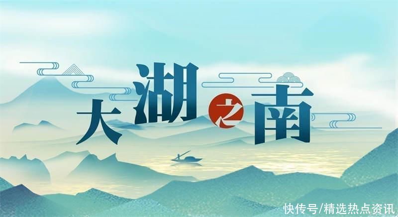 大湖之南｜打造重大会展项目开放高地 长沙迈向“国际会展名城”