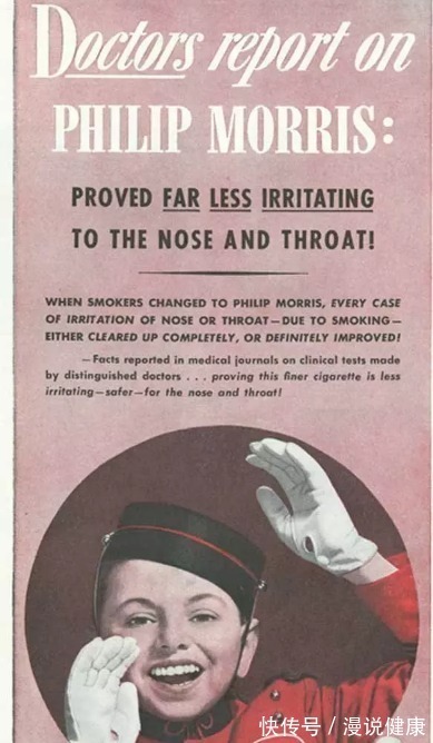 肺癌|死亡人数第一大癌症?若没有香烟,肺癌实则是一种很罕见的癌症