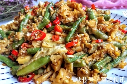 豆角|香辣入味又下饭的家常菜,简直不要太好吃啦!