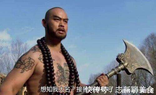 豹子头$古典名著《水浒传》，要论武力来排名，谁才能排第一