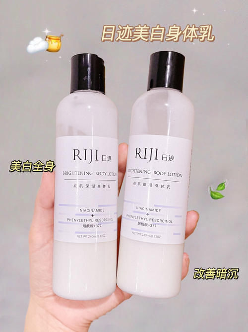 按斤囤的彩妆＋护肤，初高中生爱美的秘诀原来是这些！