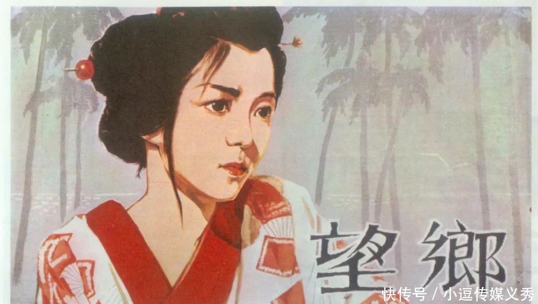 人民日报|这部《人民日报》安利的“黄片”,揭露了近代日本最羞耻的一面