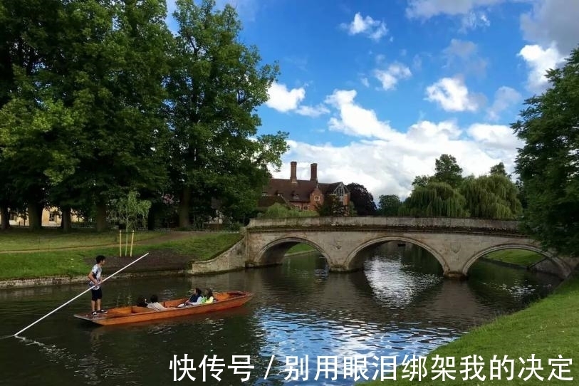 古体诗#高手将徐志摩《再别康桥》改成古体诗,朗朗上口,网友:比原版好