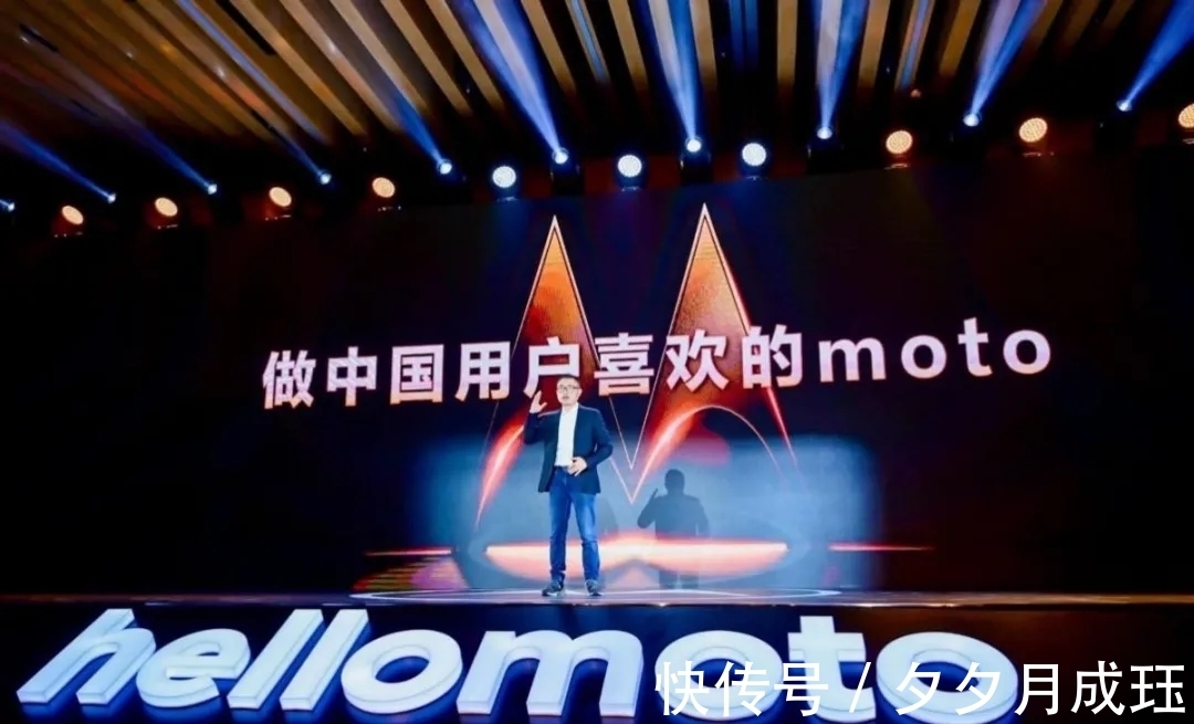 中国市场|做中国用户喜欢的moto，这次打出一对王炸