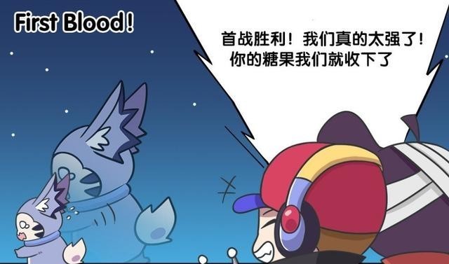 打败|王者荣耀漫画：鲁班、元芳、安琪拉捣蛋，打败了李白，却输给钟馗