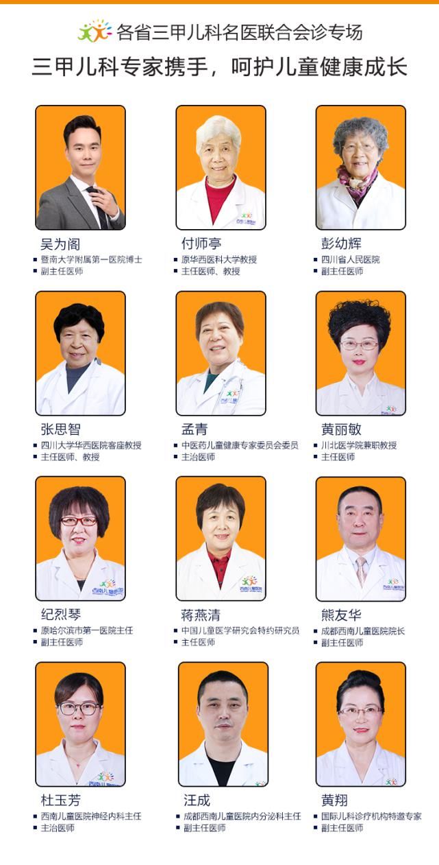 身高问题|13岁男孩长不高，医生：终生只有1米65！妈妈痛哭，只因为没做这件事...