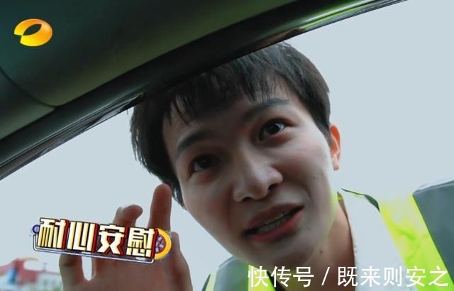 好声音|好声音最落魄的冠军身材走形，参加节目帮周深考驾照！