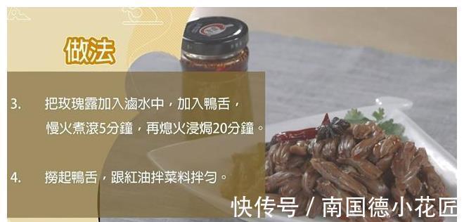 小食|分享1道下酒硬菜,追剧饮酒,家里来客人这款下酒菜必备!